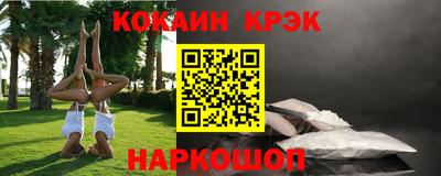 первитин Ирбит
