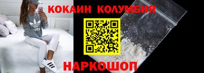 первитин Ирбит
