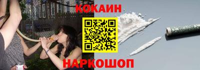 меф Изобильный