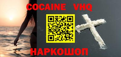 первитин Ирбит