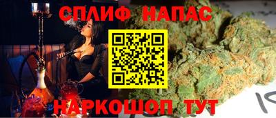 меф Изобильный