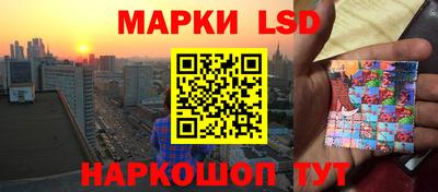 меф Изобильный