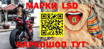 первитин Ирбит