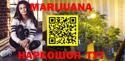 первитин Ирбит