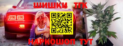 первитин Ирбит