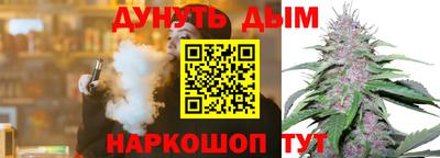 меф Изобильный