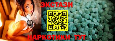 меф Изобильный