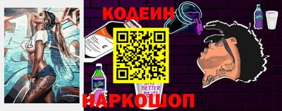 первитин Ирбит