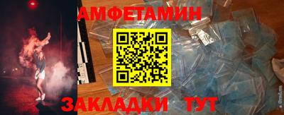 каннабис Ипатово