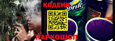 меф Изобильный