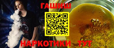 меф Изобильный