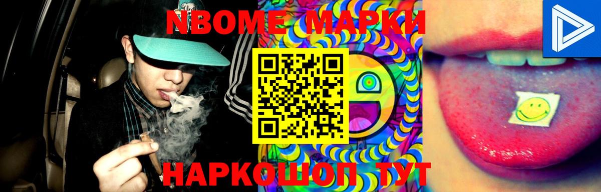 ЛСД экстази ecstasy  Лсд 25 экстази ecstasy  Кызыл  Вход с VPN 