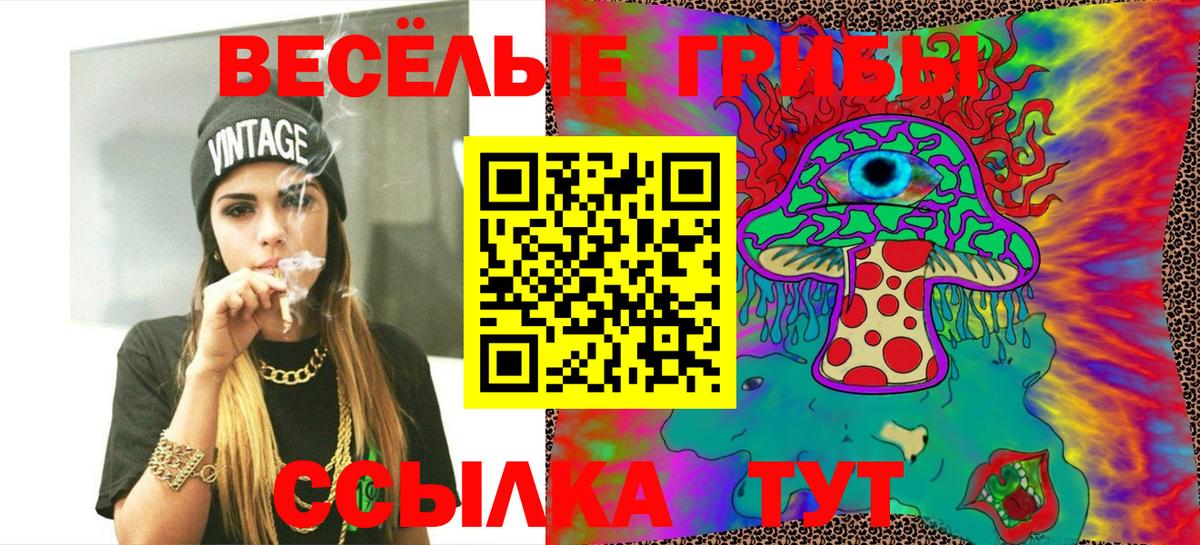 МЕТАДОН Кызыл